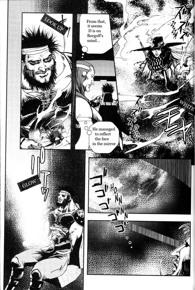 Vampire Hunter D Chapter 11 1